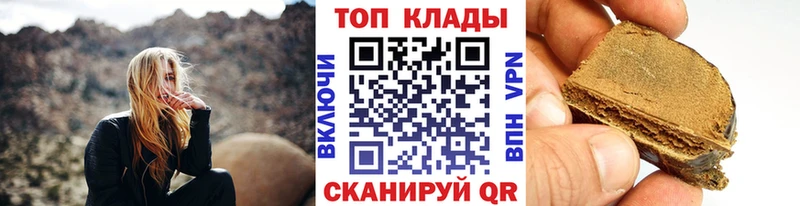 Где купить наркоту Оленегорск Бошки Шишки Альфа ПВП АМФ Меф