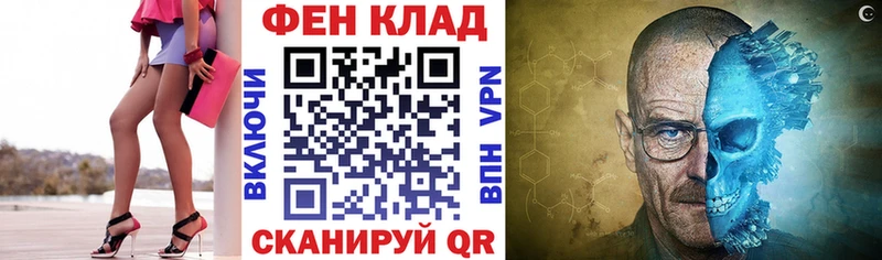 Амфетамин 98%  где найти   Оленегорск 