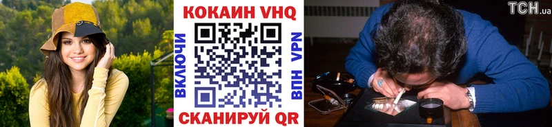 mega ТОР  Оленегорск  КОКАИН Перу  дарнет шоп 