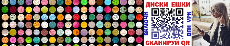 darknet как зайти где купить наркотик Оленегорск Ecstasy TESLA