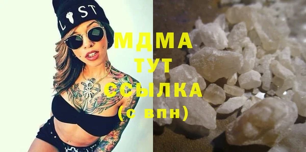 мдпв Алексин