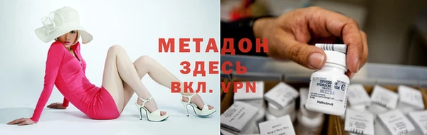 мдпв Алексин