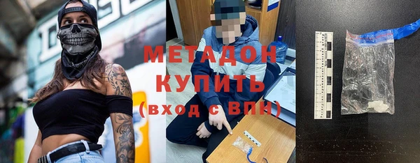 прущие грибы Алексеевка