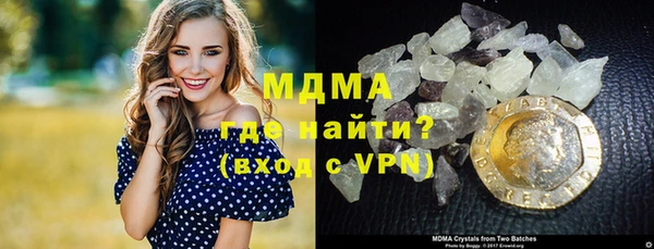 мдпв Алексин