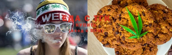 мяу мяу кристалл Алзамай