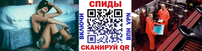 Метамфетамин кристалл  что такое   Оленегорск 