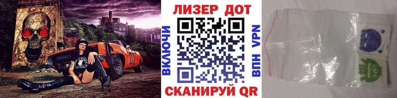 Марки N-bome 1500мкг  гидра рабочий сайт  Оленегорск  купить наркотики цена 